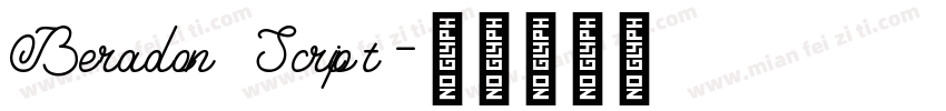 Beradon Script字体转换